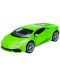 Metalni autić Welly - Lamborghini Huracan LP610-4, 1:34 - 1t